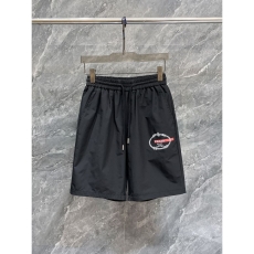 Prada Short Pants